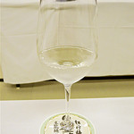 玄冶店 濱田家 - 松竹梅「白壁蔵」＜生酛純米＞