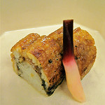 玄冶店 濱田家 - 箸休め