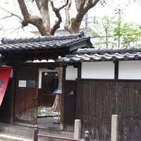 リストランテ イル コンティヌオ - 