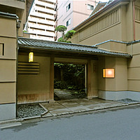玄冶店 濱田家 - 外観