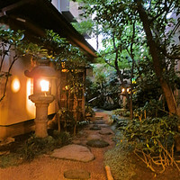 玄冶店 濱田家 - お庭