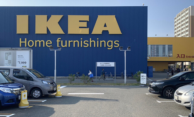 イケアビストロ 福岡新宮 Ikea 新宮中央 カフェ 喫茶 その他 食べログ イケアビストロ 福岡新宮 Ikea 新宮中央 カフェ 喫茶 その他 食べログ