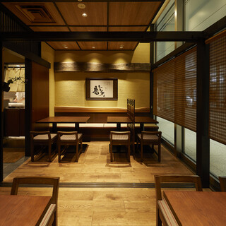 小さな和の空間。落ち着く空間をご提供いたします。
