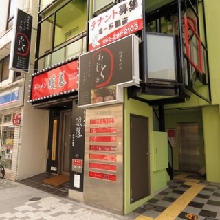 [Station Chika★] 30 seconds walk from Nakasu Kawabata Station!