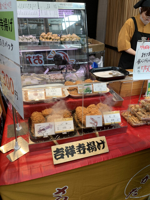 塚田水産 吉祥寺 おでん 食べログ 塚田水産 吉祥寺 おでん 食べログ