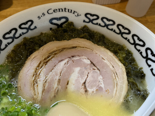 S S Century エス センチュリー 辻堂 ラーメン 食べログ S S Century エス センチュリー 辻堂 ラーメン 食べログ