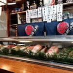 てっちゃん寿司 - 