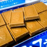 セブンイレブン - アルフォート108円