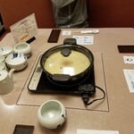 新三浦 天神店 - 