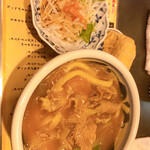 手打うどん 四国屋 - 