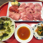 Sumibiyakiniku Kyuu - 