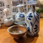 天史朗鮨 - 熱燗　丹沢山　秀峰