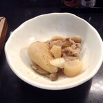 Izakaya Shiawaseya - 芋煮