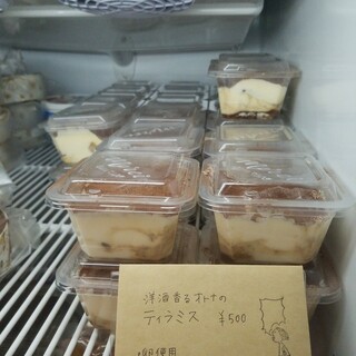 宮崎市でおすすめのグルメ情報 ラクレットチーズ をご紹介 食べログ