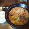 Marura Ramen - 