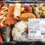 丸大 - 料理写真: