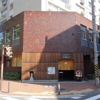 荒井屋 万國橋店 - 老舗