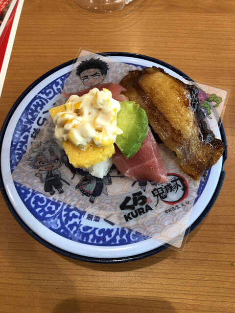 無添 くら寿司 米沢店 西米沢 回転寿司 食べログ