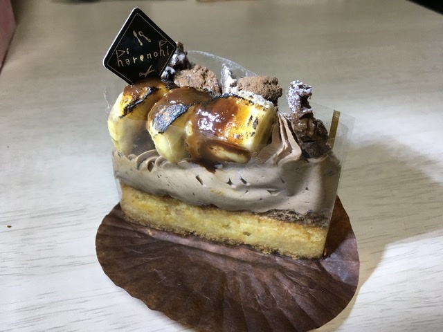 ハレノヒ 岡本 ケーキ 食べログ