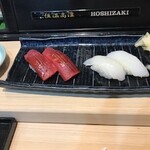 Sushi Yamasei - 