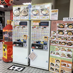 吹田サービスエリア（上り線）スナックコーナー - 