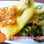 當華邸 - サヨリのチリソースがけ