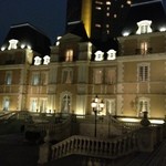 ガストロノミー ジョエル・ロブション - 