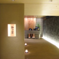 鉄板焼 濠 - 和田倉の入り口付近