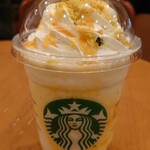 スターバックス・コーヒー - 