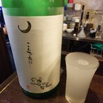 金町製麺 - 日本酒「黒松仙醸こんな夜に・・・山椒魚純吟奔酒」