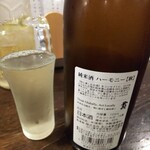 金町製麺 - 日本酒「貴純米酒ハーモニー【秋】」