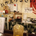 金町製麺 - メガハイボール