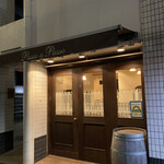 パッソ・ア・パッソ - 