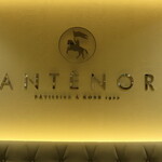 ANTENOR - 