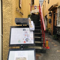 ラ・トゥーエル - 