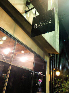 Bistro Bolero - 