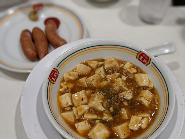 餃子の王将 蒲田東口店 蒲田 餃子 食べログ 餃子の王将 蒲田東口店 蒲田 餃子 食べログ