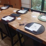 新日本料理 神也 - 