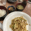 ニューホワイト