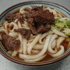 中村屋