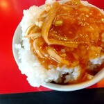 らぁ麺屋 武市商店 - あんかけ丼！