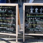 本町製麺所 阿倍野卸売工場 中華そば工房 - 