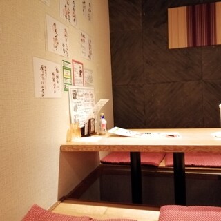 仙台旬風 冨和利_2