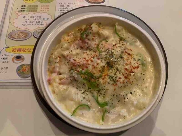 サラ Spaghetti Yogurt Sarah 掛川 喫茶店 食べログ サラ Spaghetti Yogurt Sarah 掛川 喫茶店 食べログ
