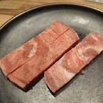Karubi Taishou - 厚切りタン塩
