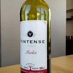 フィエルテ - ノンアルコール赤