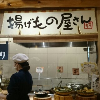 名古屋駅でおすすめの美味しい自然食 オーガニック をご紹介 食べログ 名古屋駅でおすすめの美味しい自然食 オーガニック をご紹介 食べログ