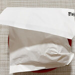 墨繪 新宿センタービル店 - 