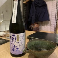 Takasaki - 