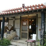 花人逢 - お店入口